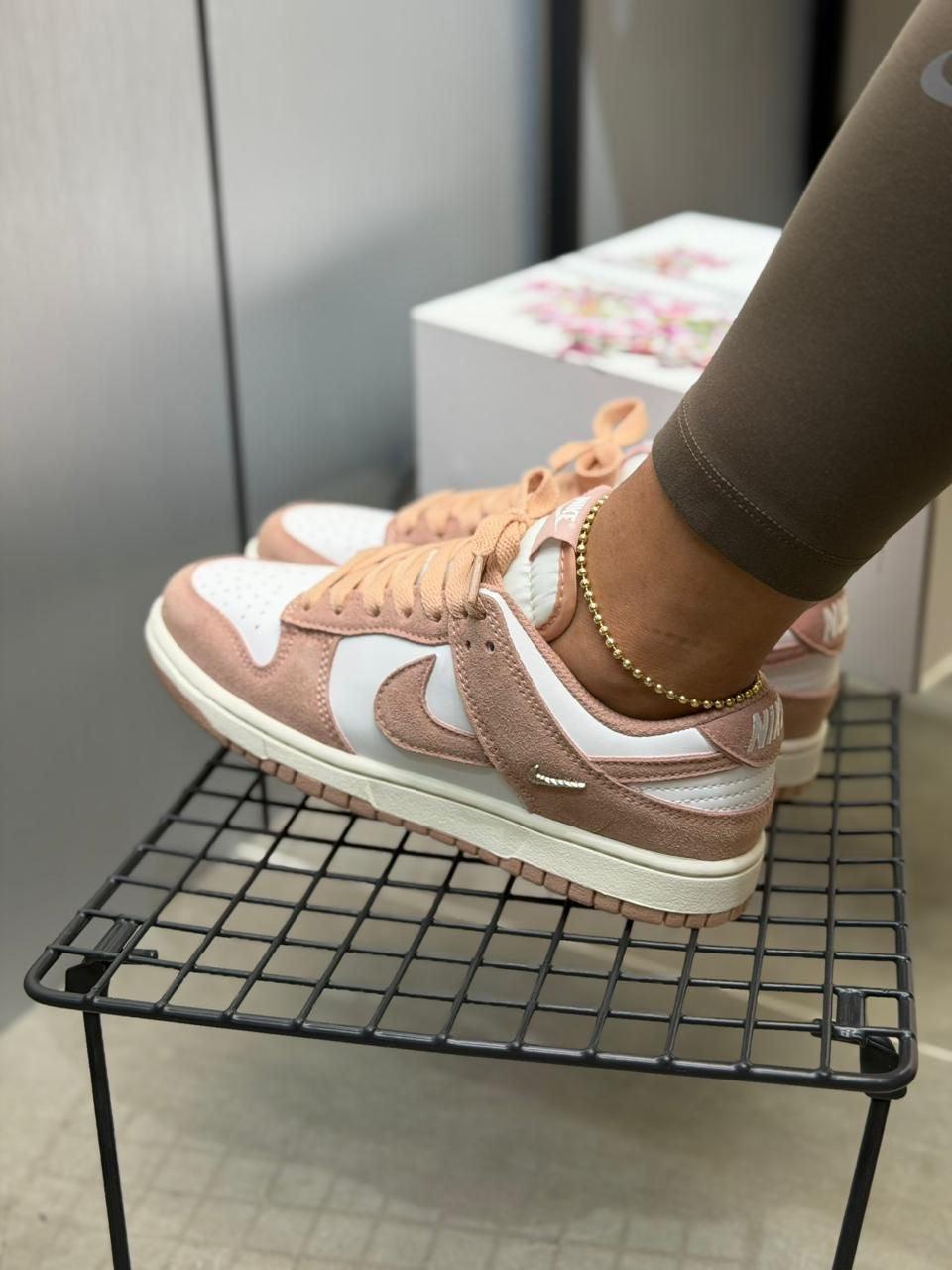 Nike SB